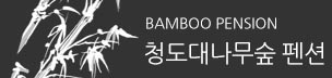 로고
